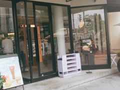 门面-Peet's Coffee皮爷咖啡(大学路店)