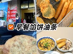 -麦岛和润农贸市场