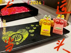 -海底捞火锅(长宁路龙之梦店)