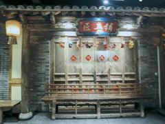 -百花人家(门城水岸店)