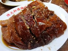-陈光记烧腊店(罗保博士街店)