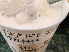 -古茗(海宁人民广场店)