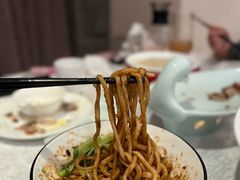 -花家怡园
