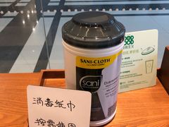 -星巴克(西安旺座现代城店)