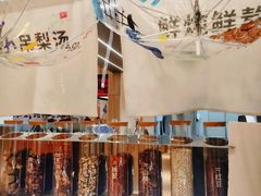 -炖物24章·顺时轻养茶(黄龙店)