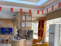 -德标艾诺口腔(敦化路店)