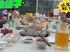 -玉林串串香(九号天地店)