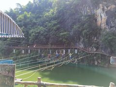 -英西峰林·洞天仙境
