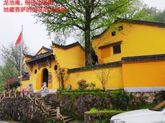 -九华山风景区