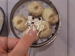 -吃不亏特色包子(三峡广场店)
