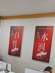 -武汉五洲整形外科医院