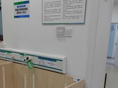 -中国农业大学动物医院