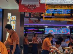 -杨小佳·齐齐哈尔烤肉·烤串(广州店)