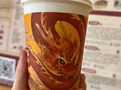 -清真盛志望麻酱酿皮铺