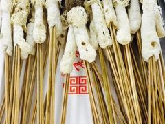 -宏姐串串香(临河街家博汇店)