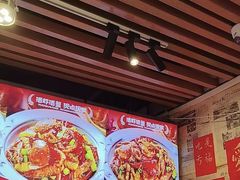 -可可大虾武汉土菜大排档(万松园1店)