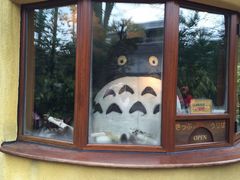 -三鹰之森吉卜力美术馆