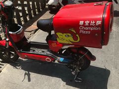 -尊宝比萨(黄泥磅店)