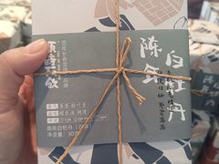 -长春堂顺时而饮(前门店)