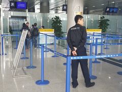 -威海大水泊国际机场