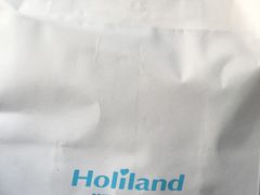 -好利来(温江合生汇店)