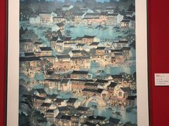 -江苏省美术馆(长江路新馆)