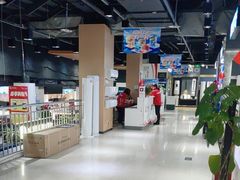 -京东五星电器(秋涛店)