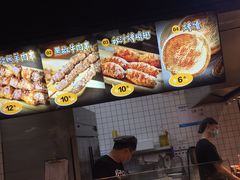 -盒马鲜生(曜一城店)