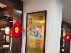 -丁莲芳(红旗路店)