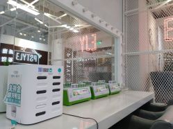 -P.STYLE派斯造型