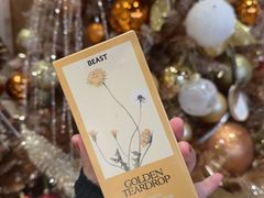 -星巴克(北京三里屯SOHO一店)