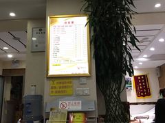 -郑远元专业修脚房(管庄店)