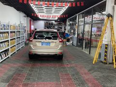 -途虎养车工场店(普善路店)