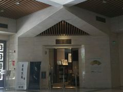 -炎黄艺术馆