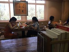 -我茶人文茶馆