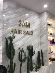 -3AM HAIR SALON染发烫发接发