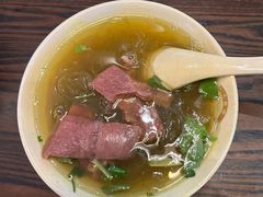 牛肉粉丝汤-哑巴生煎(临顿路店)