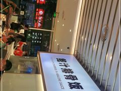 -美颐美·鲍汁排骨饭(龙华百佳华店)