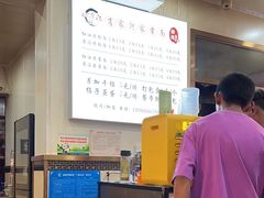 -肖家河家常面(肖家河北街店)