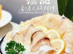 -沄记顺德菜打边炉(东直门店)