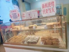 -红星前进面包牛奶公司(五道口购物中心店)
