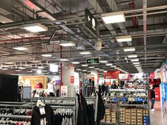 -上品折扣(回龙观店)