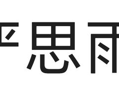 -海底捞火锅(翔龙天地广场店)