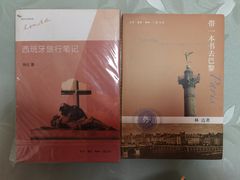 -方所(华润万象城店)