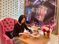 -安薇塔英式下午茶(万科中心店)