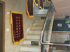 -爱侣·安琦尔宠物医院·中兽医针灸·心内科·狂犬免疫点(宝山区院)