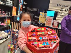 -LUSH(威尼斯人店)