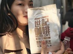 -世记咖啡(氹仔外卖店)
