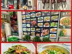 -墩上村(水印康庭店)