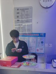 -茗梵谷造型